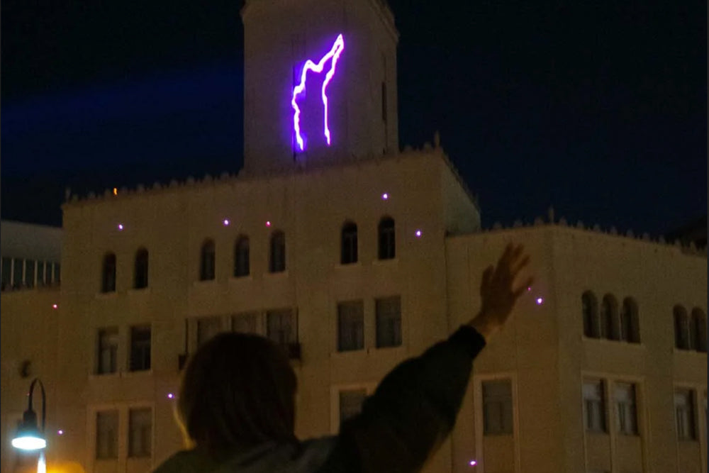 Creating A Real-time Interactive Laser Display With BEYOND