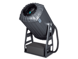GOBO 600 PRO